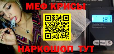прущие крисы Кулебаки