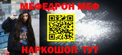 дживик Кумертау