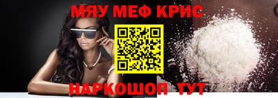 дживик Кумертау