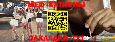дживик Кумертау