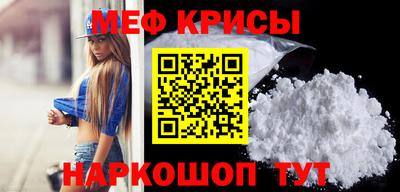 дживик Кумертау
