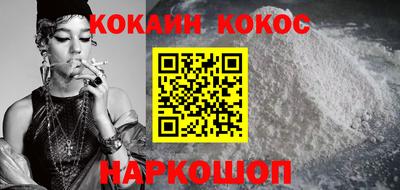 прущие крисы Кулебаки