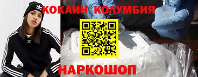 прущие крисы Кулебаки