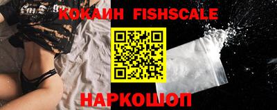 прущие крисы Кулебаки