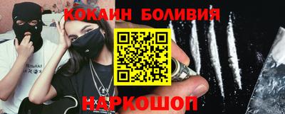 дживик Кумертау