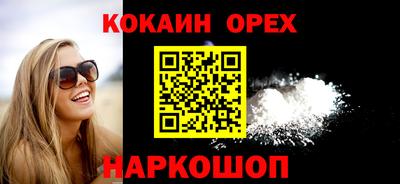прущие крисы Кулебаки