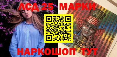 мефедрон VHQ Кунгур