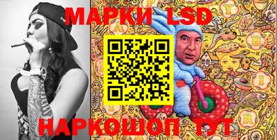 дживик Кумертау