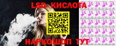 дживик Кумертау