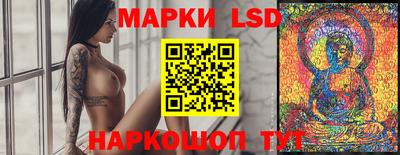 прущие крисы Кулебаки