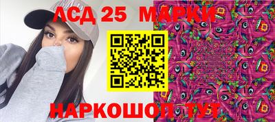 прущие крисы Кулебаки