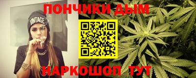 мефедрон VHQ Кунгур