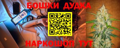 прущие крисы Кулебаки