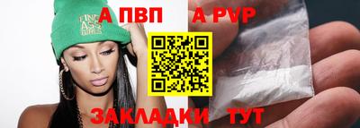 дживик Кумертау