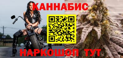 прущие крисы Кулебаки