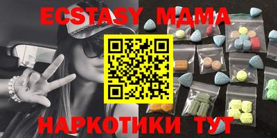 прущие крисы Кулебаки