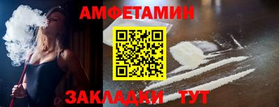 прущие крисы Кулебаки