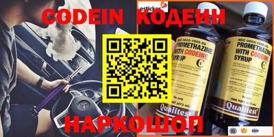 дживик Кумертау