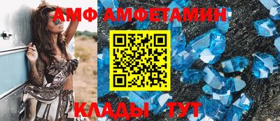 мефедрон VHQ Кунгур
