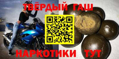 дживик Кумертау