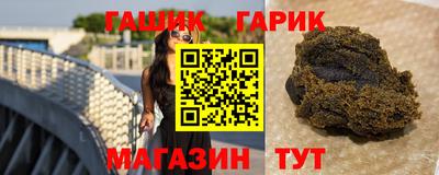 мефедрон VHQ Кунгур
