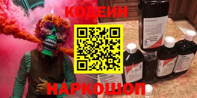 дживик Кумертау
