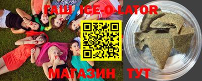дживик Кумертау