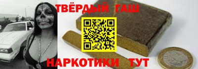 прущие крисы Кулебаки