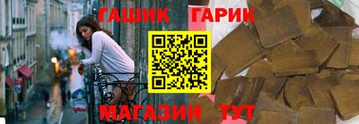 прущие крисы Кулебаки
