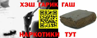 мефедрон VHQ Кунгур