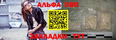 прущие крисы Кулебаки