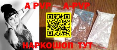 дживик Кумертау