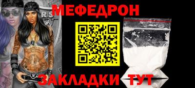 дживик Кумертау